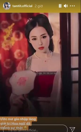 Tâm Tít hóa mỹ nhân cổ trang xinh như thần tiên tỷ tỷ Lưu Diệc Phi-4