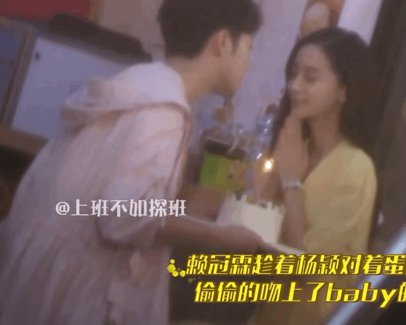 Angela Baby khóa môi đàn em kém 12 tuổi-1