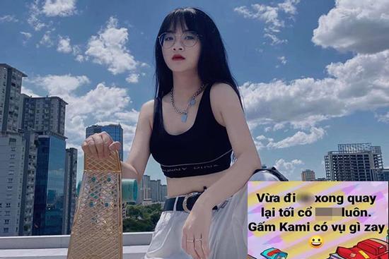 Gấm Kami bị nghi lộ clip 12 phút đang nổi đình đám MXH là ai?