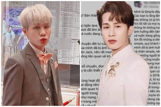 Jack dạy fan: 'Yêu sớm là khờ dại. Yêu sớm là đau khổ sớm thôi'
