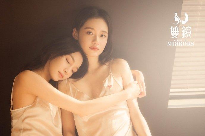 Ngoại hình điên đảo của 2 sao nam Nhật trong phim đồng tính-11