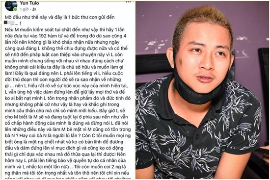 Hoài Lâm mong mỏi thoát khỏi sự kèm cặp thông qua nghệ danh mới?