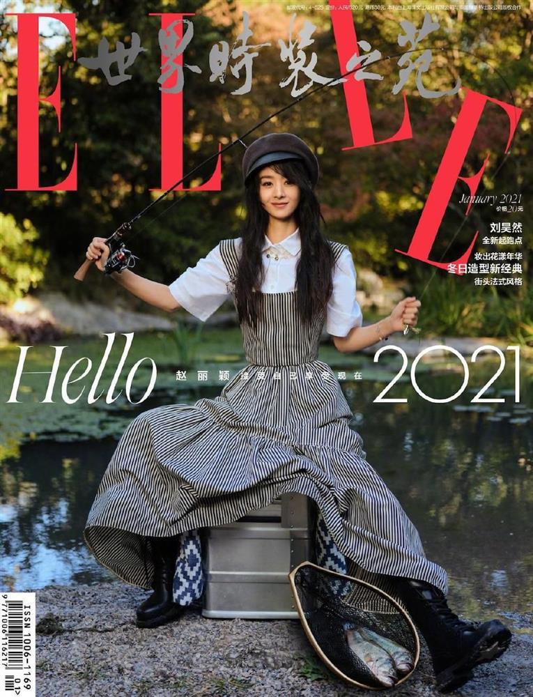 Ảnh bìa tạp chí xấu giật mình của dàn mỹ nhân Hoa ngữ-2