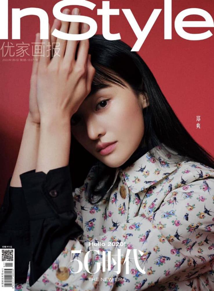 Ảnh bìa tạp chí xấu giật mình của dàn mỹ nhân Hoa ngữ-3