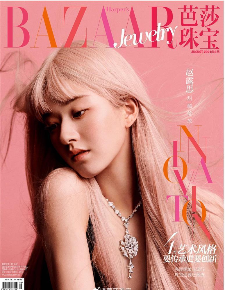 Ảnh bìa tạp chí xấu giật mình của dàn mỹ nhân Hoa ngữ-4