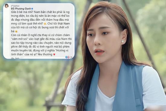 Phương Oanh bị chê mặc gile suốt tuần: 'Mọi người khắt khe thế?'