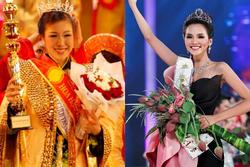 2 Hoa hậu Thế giới người Việt ngày ấy - bây giờ