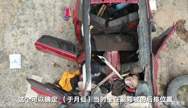 Nguyên nhân nữ diễn viên Thủy Hử tử vong-3