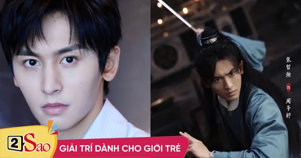 Vì scandal của Trương Triết Hạn Sơn Hà Lệnh có nguy cơ bị gỡ xuống
