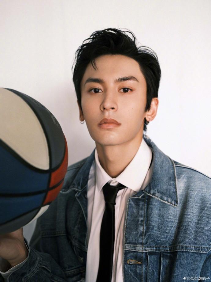 Mỹ nam đam mỹ Trương Triết Hạn đối mặt nguy cơ phong sát-1