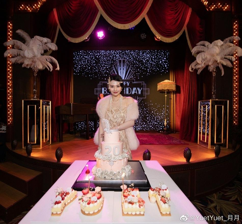 Con gái Khâu Thục Trinh tổ chức tiệc sinh nhật xa xỉ tuổi 20-1