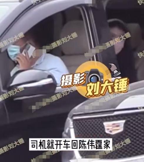 Trần Vỹ Đình bị tung ảnh hẹn hò siêu mẫu nội y-3