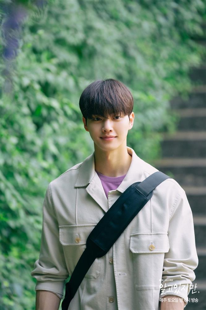 Tại sao Song Kang trong Nevertheless lại thích mặc màu tím?-3