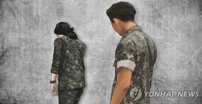 Thêm 1 nữ trung sĩ Hàn tự tử sau khi bị đồng đội cưỡng hiếp-2