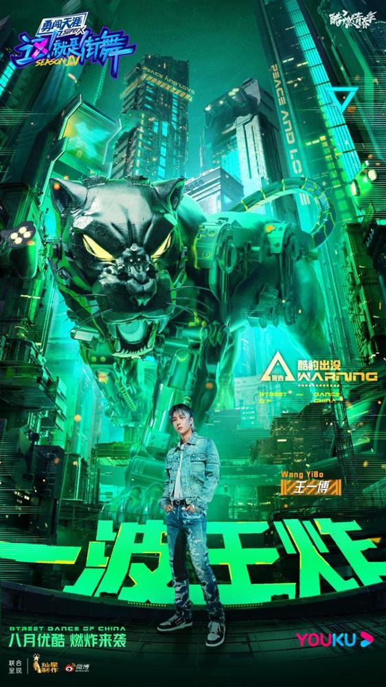 Phong cách hip-hop Vương Nhất Bác đậm hơi hướng phim cổ trang?-2