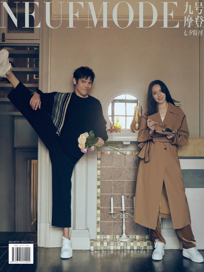 Lâm Tâm Như - Hoắc Kiến Hoa hẹn hò tình tứ ngày Thất Tịch-9