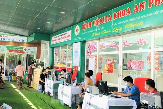 Thực hư người đàn ông ở Bình Dương tử vong vì 4 bệnh viện từ chối