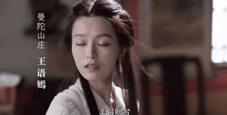 Thiên Long Bát Bộ 2021: Cảnh tỷ thí võ thuật bị chê-3