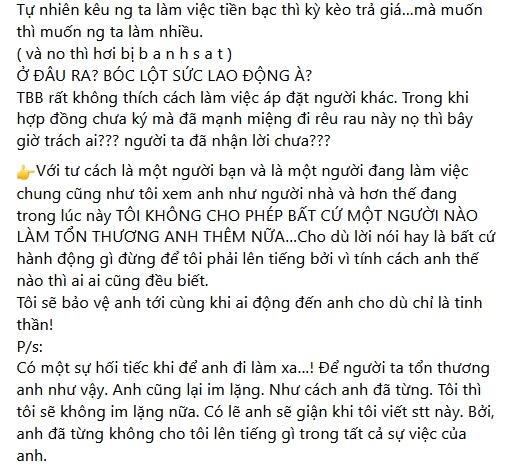 Hoàng Anh bị tố không tôn trọng đồng nghiệp, sự thật ra sao?-3