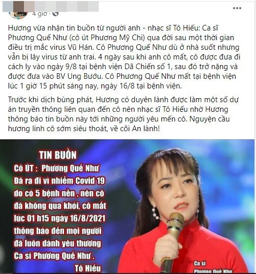 Cô chú Phương Mỹ Chi mất vì Covid-19, người nhà cũng dương tính-2