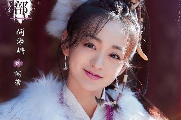 Sao Thiên Long Bát Bộ: Đoàn Dự thành tỷ phú, Hư Trúc vướng tù đày-9