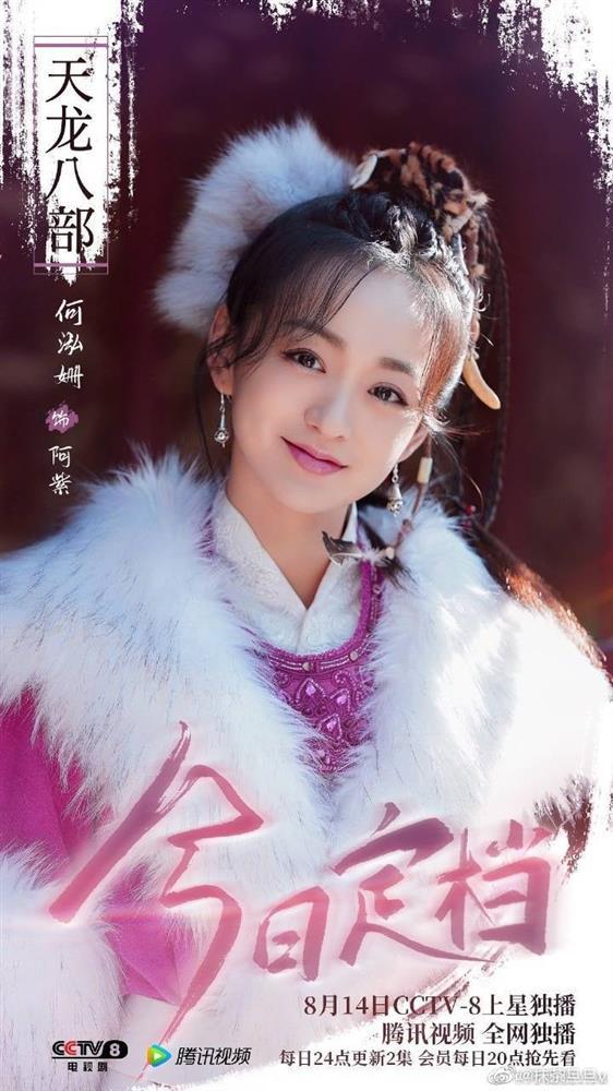 A Tử của Thiên Long Bát Bộ 2021 nổi bật giữa dàn mỹ nhân-1