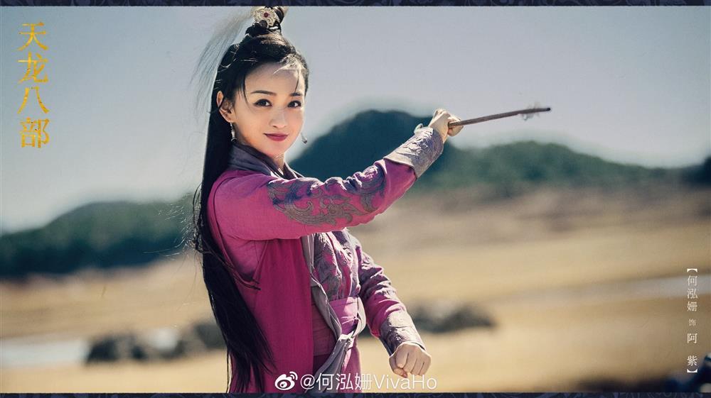 A Tử của Thiên Long Bát Bộ 2021 nổi bật giữa dàn mỹ nhân-4