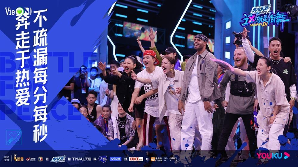 Vương Nhất Bác vượt trội trong Đây Chính Là Nhảy Đường Phố 4-5