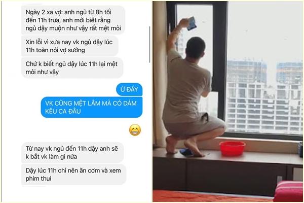 Bị chế giễu chỉ biết ăn ngủ, vợ đáp trả khiến chồng bật khóc-6