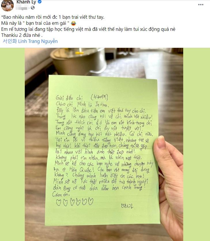 Ly Kute được trai trẻ gửi thư tay, danh tính mới bất ngờ-1