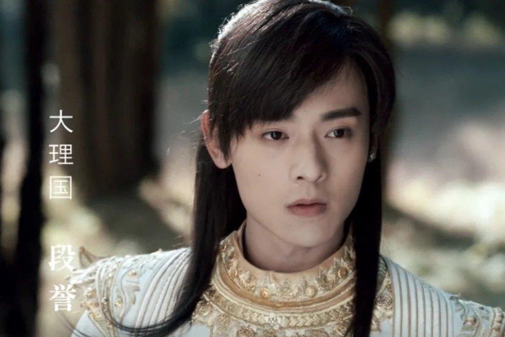 Mỹ nhân Thiên Long Bát Bộ 2021 đáp trả cực gắt khi bị chê xấu xí-12