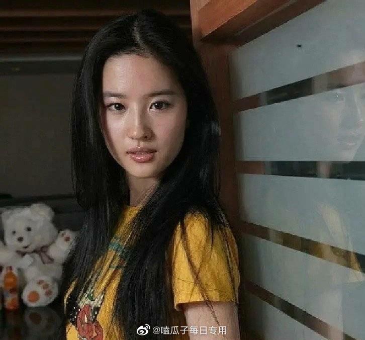 Nhan sắc thật của Lưu Diệc Phi trong ảnh hiếm quá khứ-1