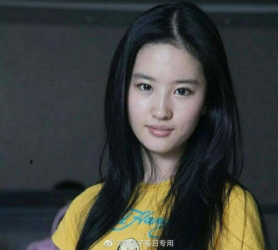 Nhan sắc thật của Lưu Diệc Phi trong ảnh hiếm quá khứ-3