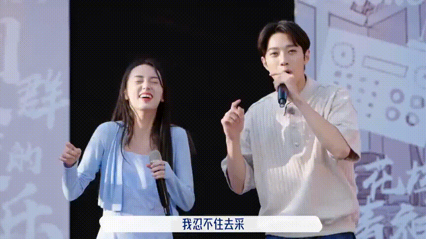 Lại Quán Lâm lộ ảnh hẹn hò Châu Dã, tiếp tục lái máy bay-3