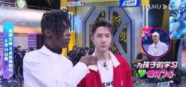 Vương Nhất Bác học nhảy tại chỗ, gặp ai cũng bái sư-4