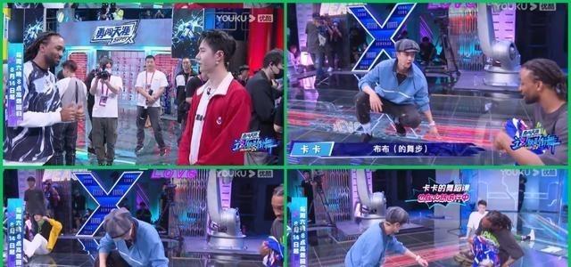 Vương Nhất Bác học nhảy tại chỗ, gặp ai cũng bái sư-6