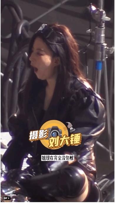 Lưu Diệc Phi lộ ảnh rơi nọng cằm, nhan sắc gây thất vọng-2