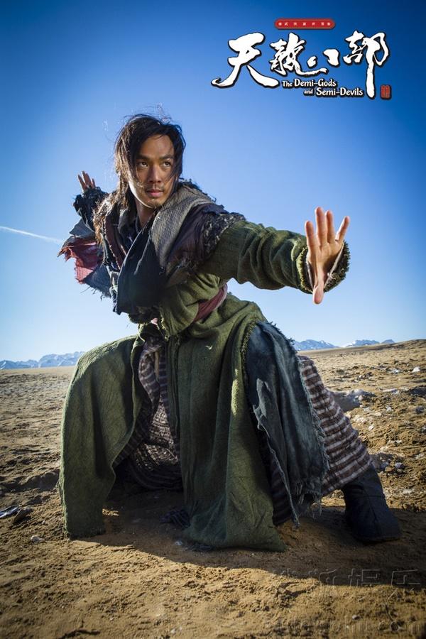 Thiên Long Bát Bộ 2021 và loạt phim phá nát tiểu thuyết Kim Dung-1