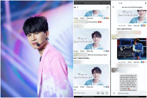 Fan Jack thả ảnh ‘ngập’ fanpage Running Man đòi công bằng?