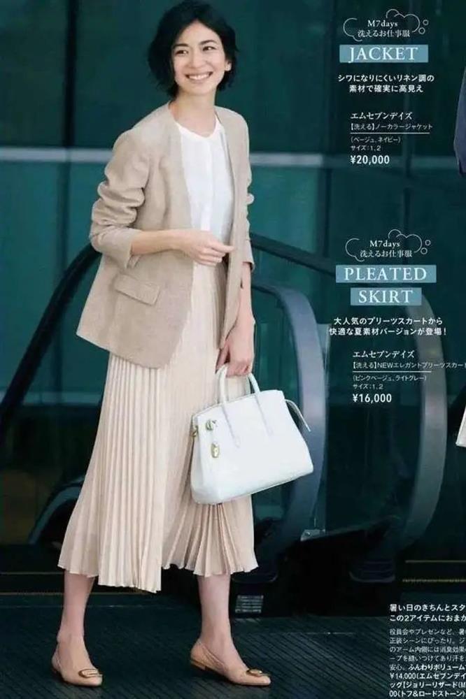 Giao mùa, nàng diện váy xếp ly đốn tim người đối diện-10