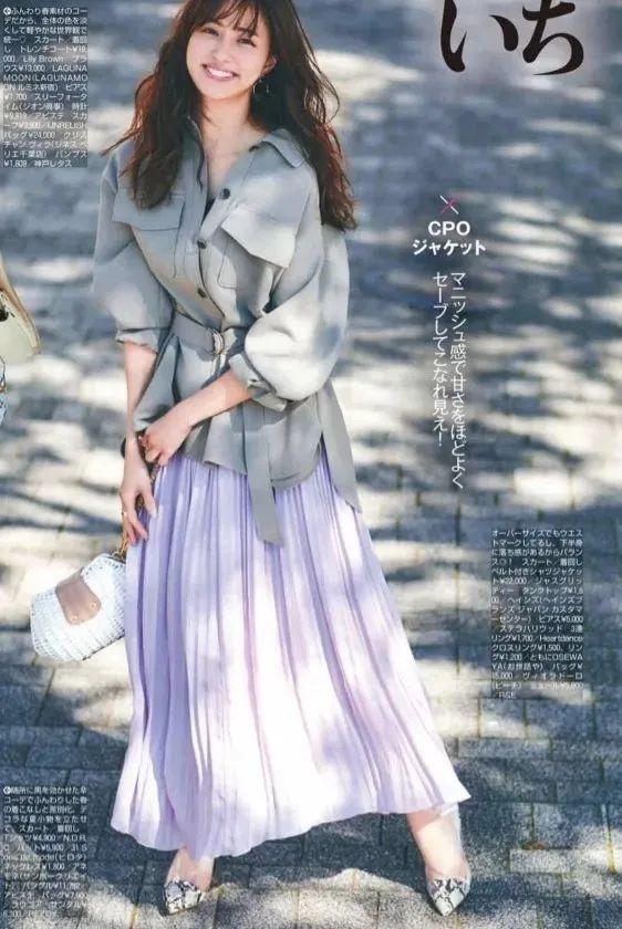 Giao mùa, nàng diện váy xếp ly đốn tim người đối diện-12