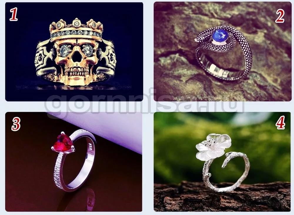 Chọn 1 chiếc nhẫn để biết tương lai mình giàu có hay nghèo khổ!-1