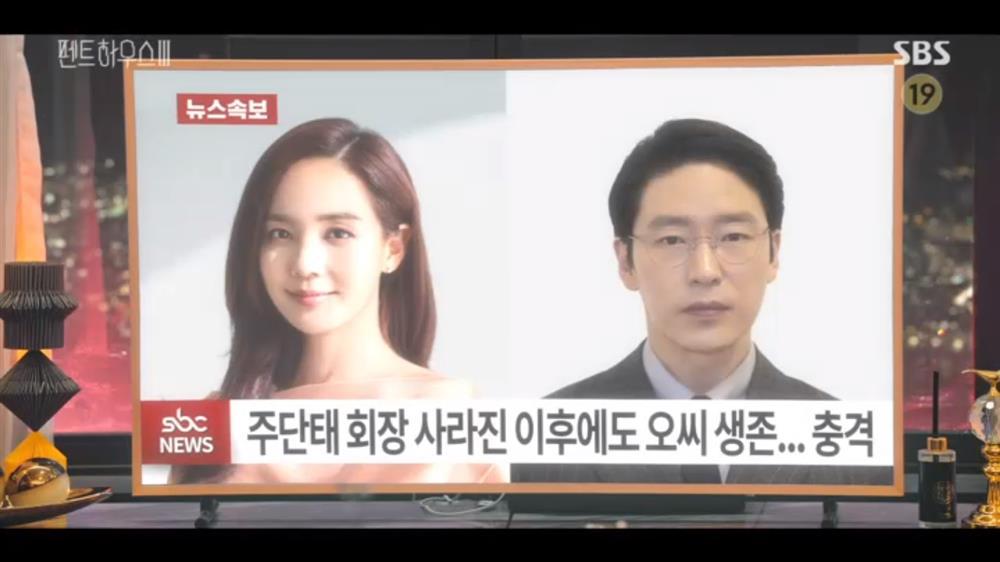 Penthouse 3 tập 11: Ác nữ Seo Jin chết thảm thương, chồng cũ nguy kịch-7