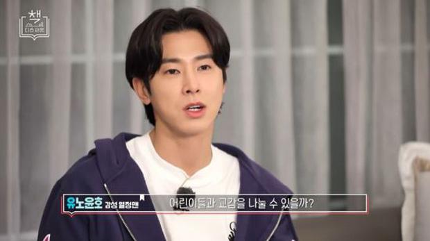 Yunho (DBSK) bị ném đá vì bê bối nhạy cảm mà vẫn phát hành sách-1