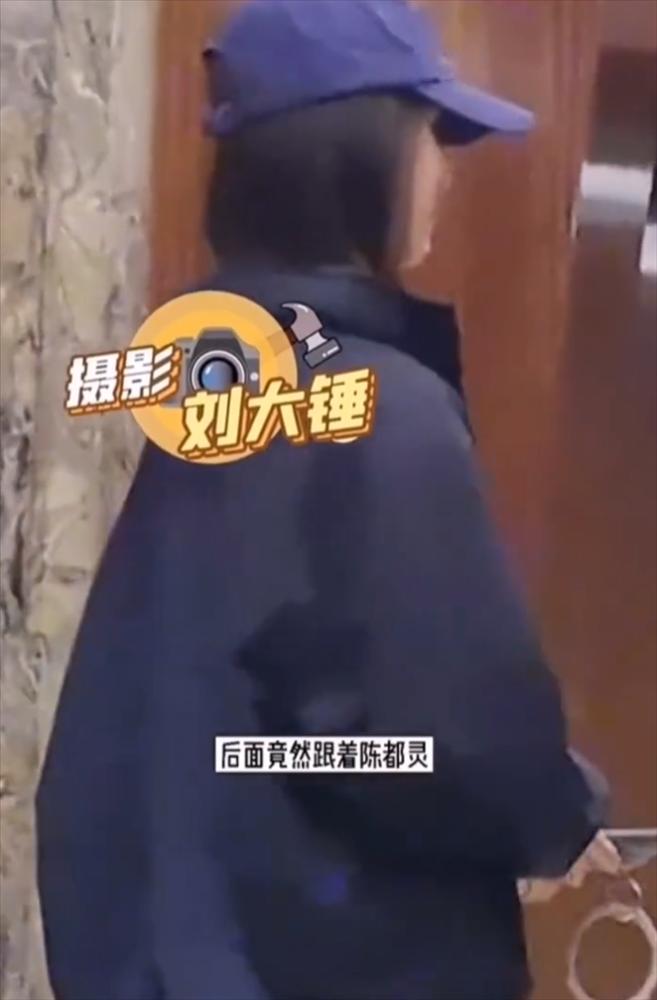 Sao đam mỹ Doãn Chính lộ ảnh hẹn hò phụ nữ-2