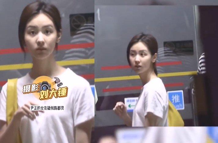 Sao đam mỹ Doãn Chính lộ ảnh hẹn hò phụ nữ-1