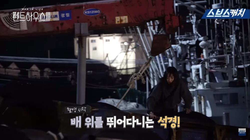 Penthouse 3: Dì Trinh diễn điên loạn khiến đạo diễn quên hô cắt-15