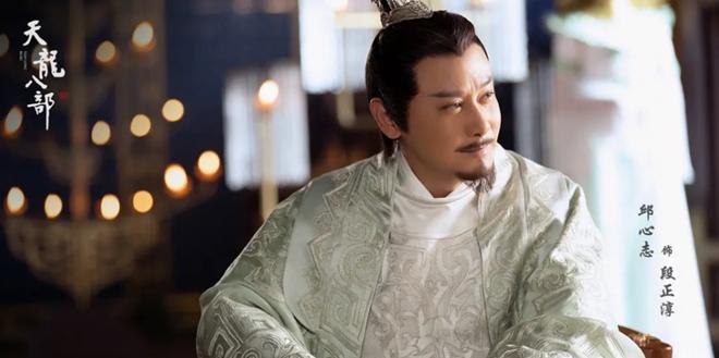 5 kẻ sát gái nhất tiểu thuyết Kim Dung: Người 7 vợ, kẻ 5 tình nhân-1