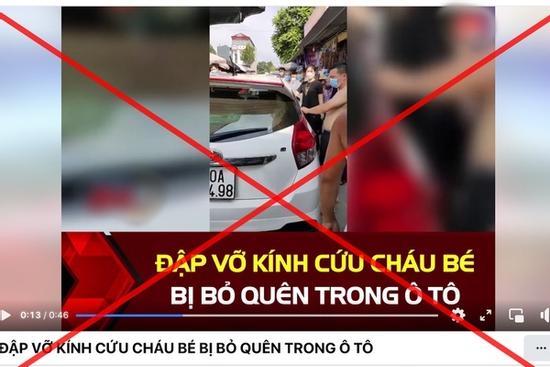 Thực hư chuyện đập kính giải cứu em bé bị mẹ bỏ quên trong ô tô