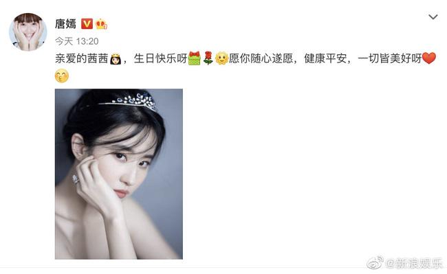 Mỹ nhân Hoa ngữ được Đường Yên trân trọng nhất-2